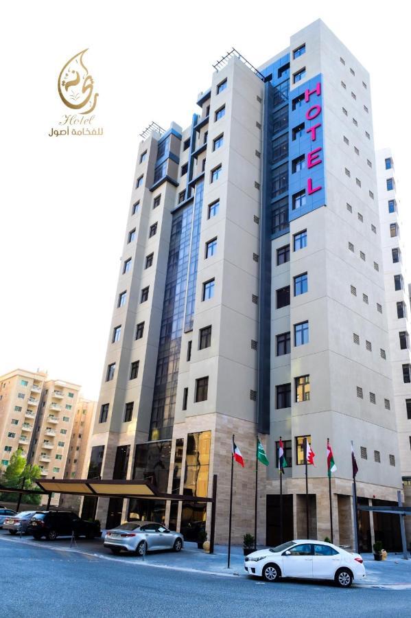 Rihanna Hotel Apartment Kuwait City Eksteriør bilde